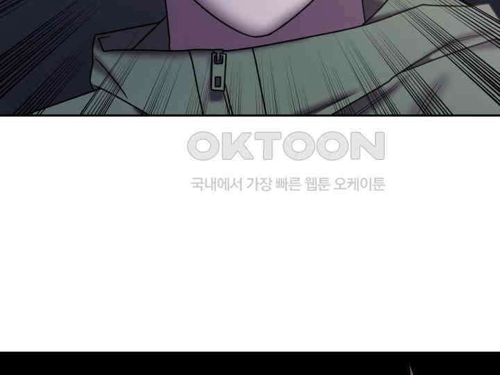 헤모글로빈의 시 037 194