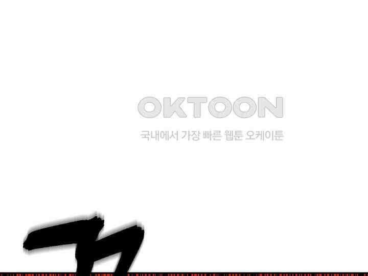 헤모글로빈의 시 037 196