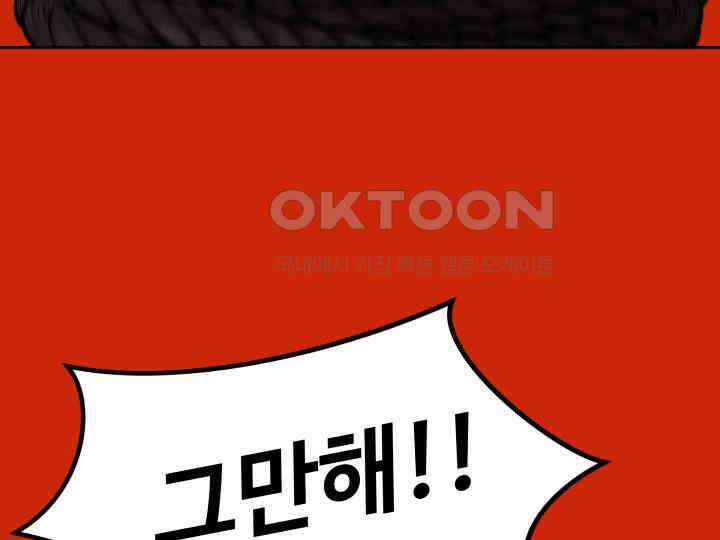 헤모글로빈의 시 037 202