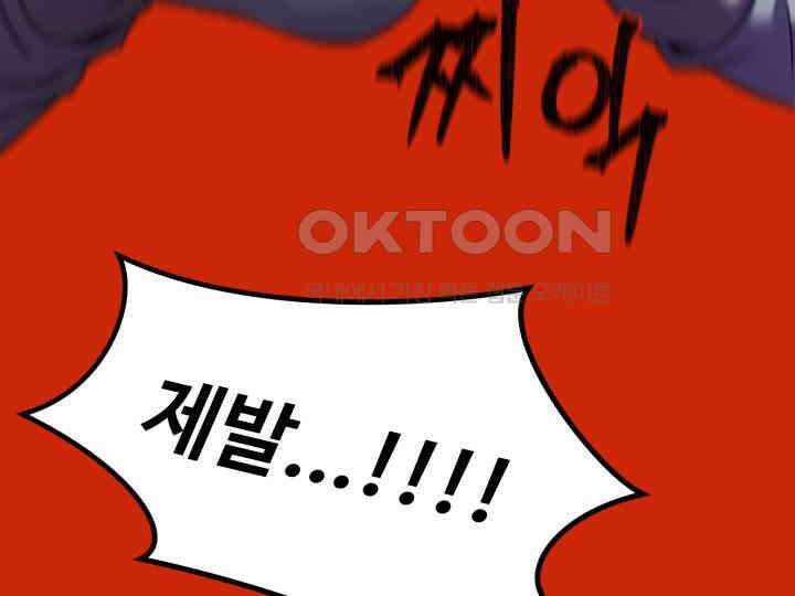 헤모글로빈의 시 037 204