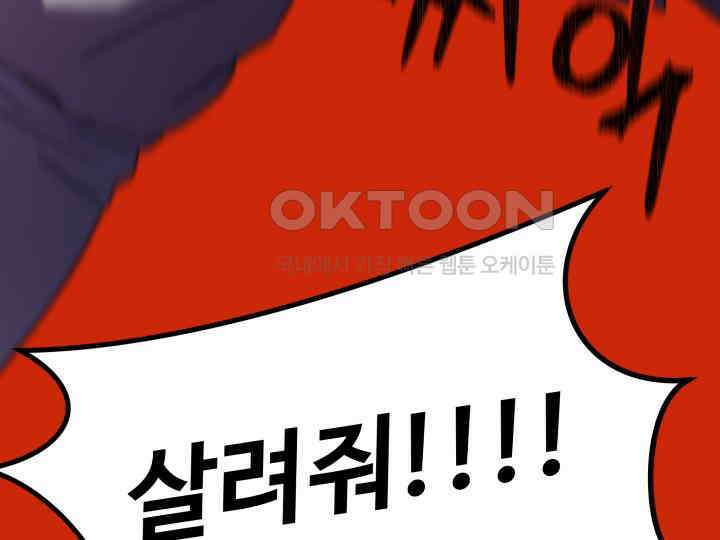 헤모글로빈의 시 037 206