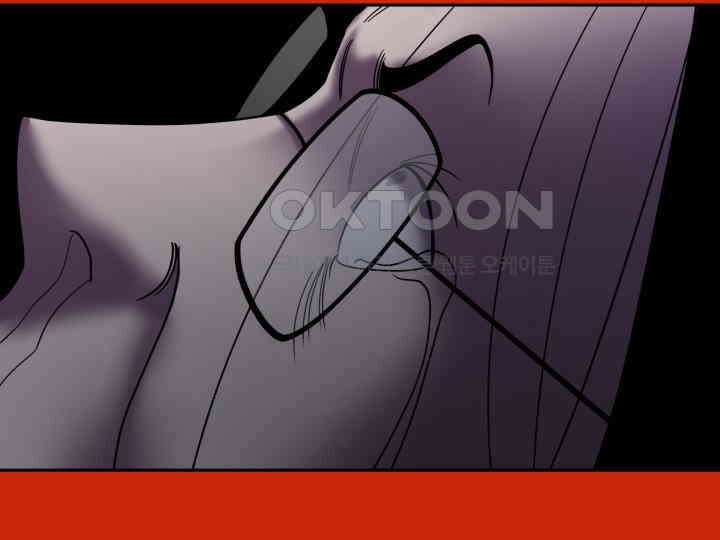 헤모글로빈의 시 037 213