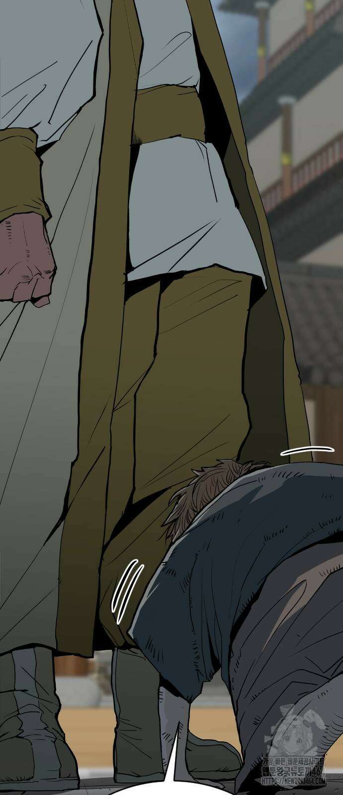 건곤불이기 16화 3