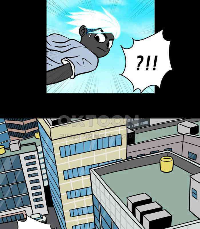 씬커 논리폭탄 (1) 3