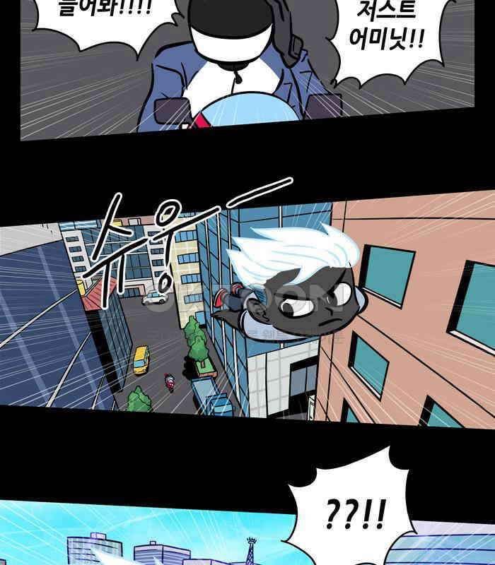 씬커 논리폭탄 (1) 5