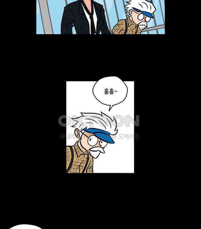 씬커 Thinker Project (2) 8