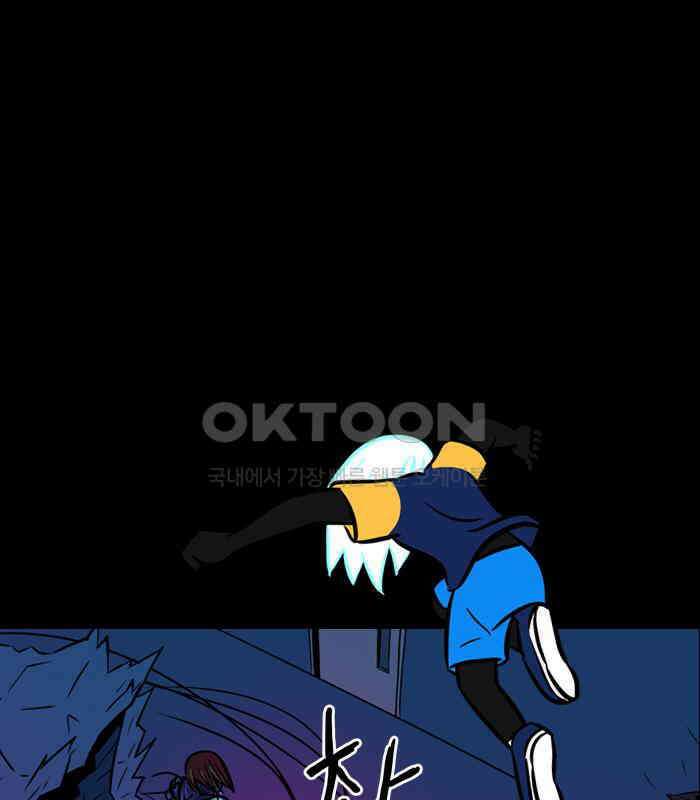 씬커 뉴런봇 (7) 1