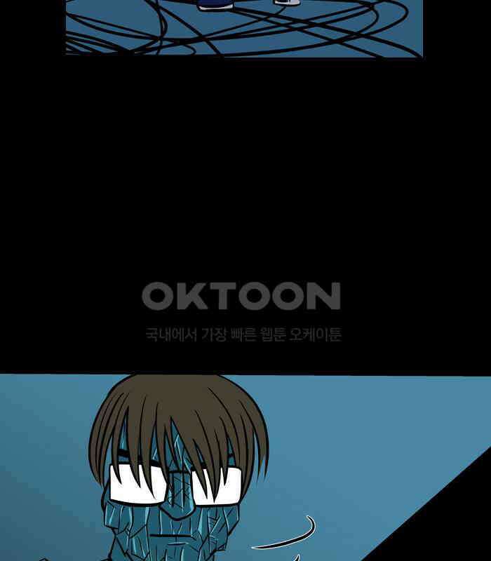 씬커 뉴런봇 (7) 4