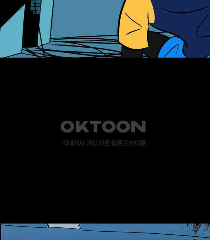 씬커 뉴런봇 (7) 7