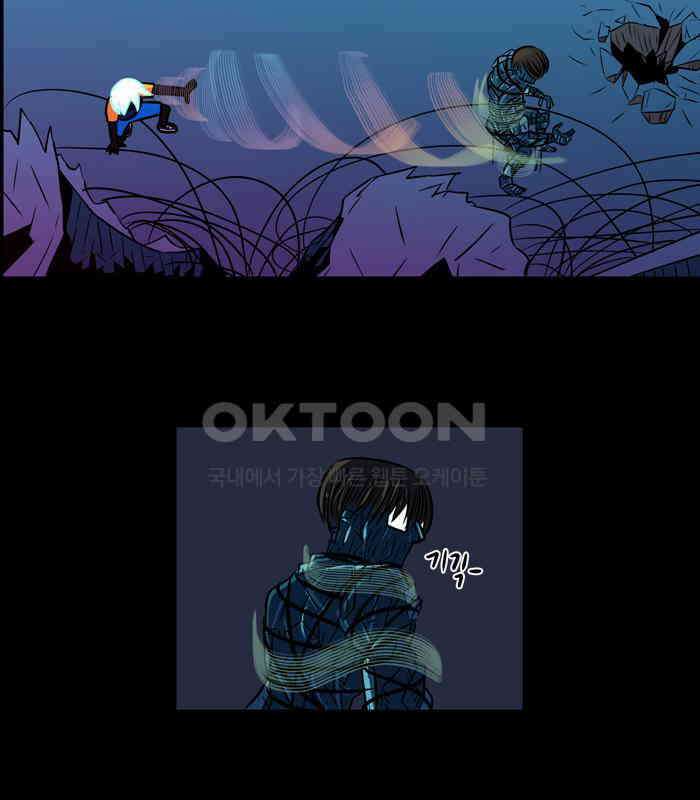 씬커 뉴런봇 (7) 8