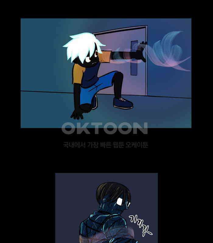 씬커 뉴런봇 (7) 9