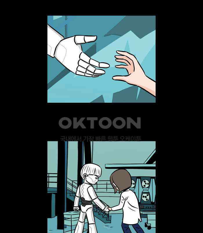씬커 0x39 탈출 4