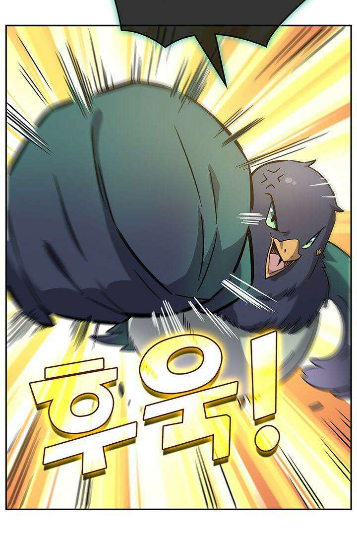 괴담 세계의 마녀로 사는 법 48화 8