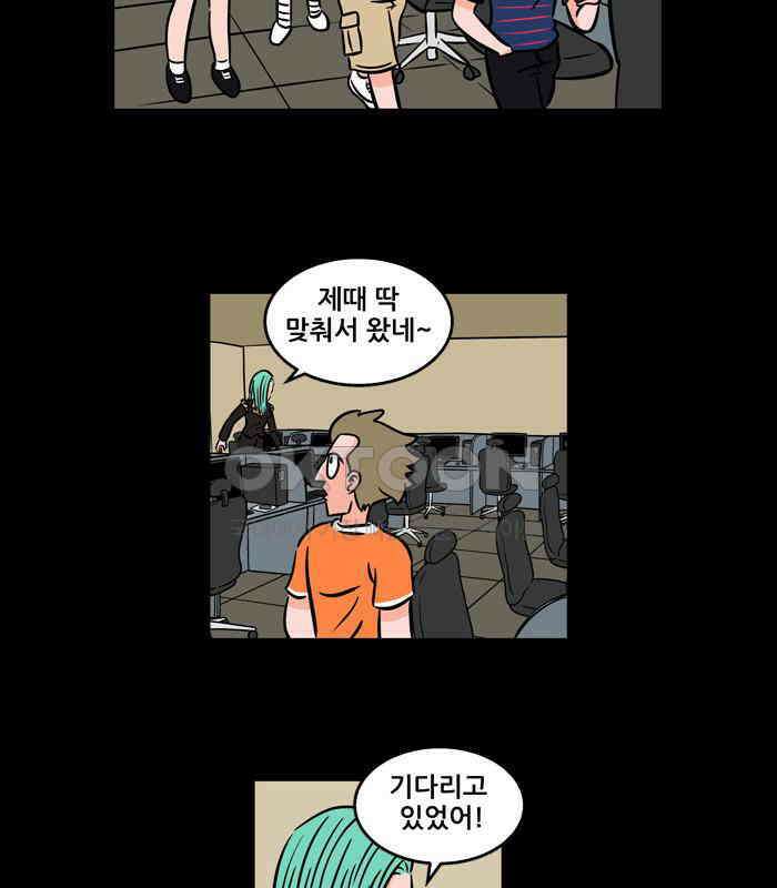 씬커 0x61 프리피야트 4