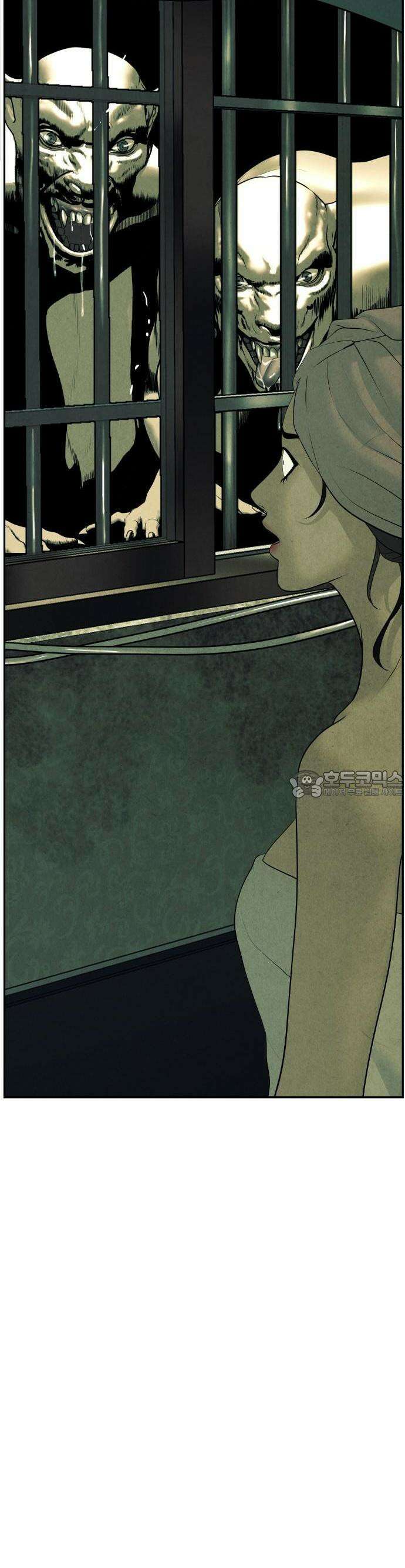 미래의 골동품 가게 139화 - 귀가:鬼家 (2) 2