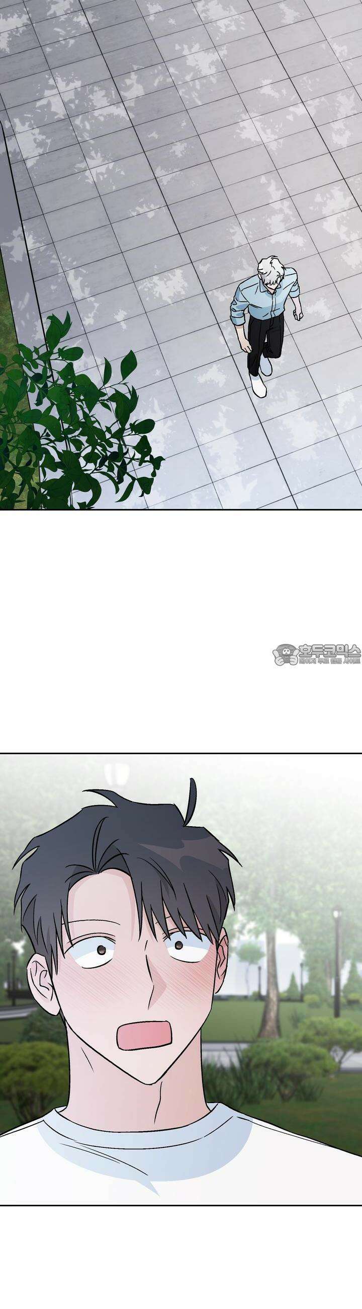 개 같은 남자 54화 3
