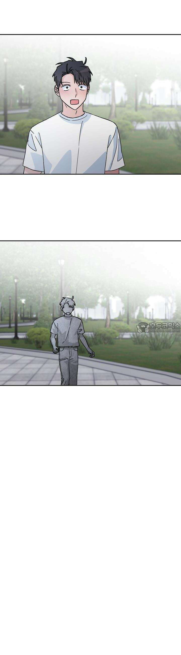 개 같은 남자 54화 4