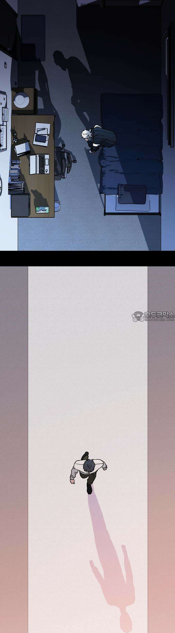 개 같은 남자 62화 5
