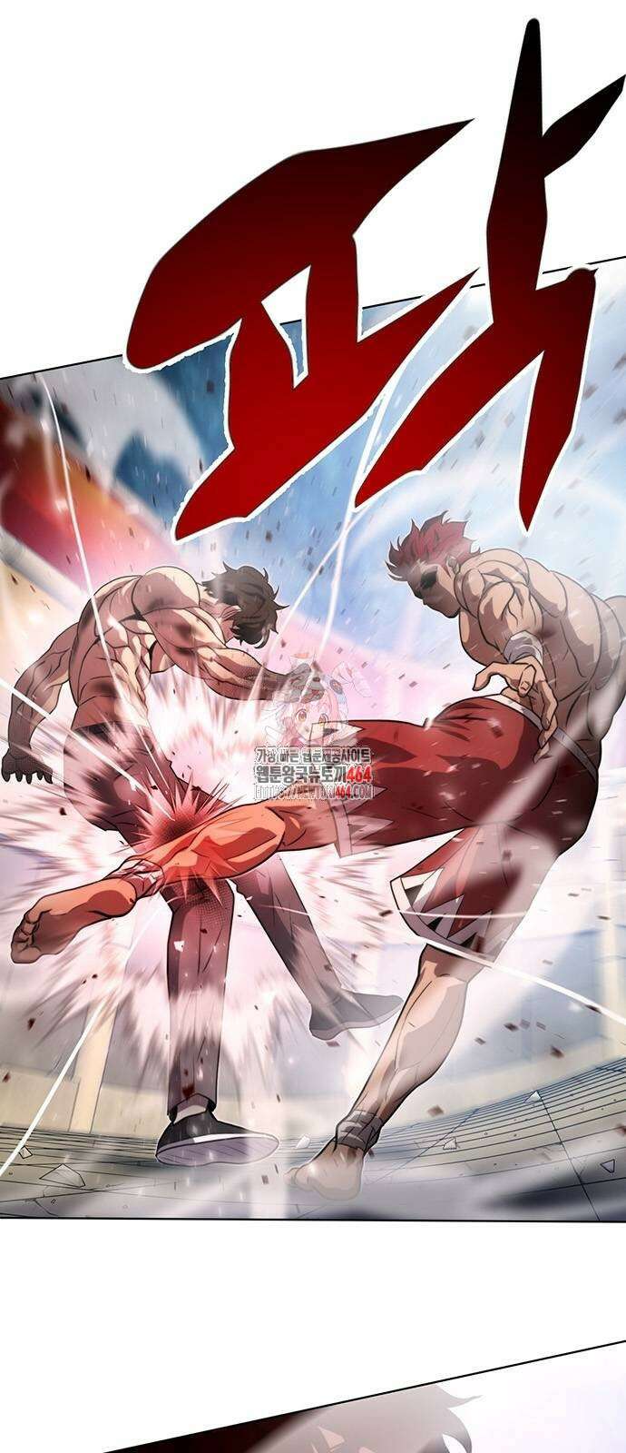 격투병동 20화 1