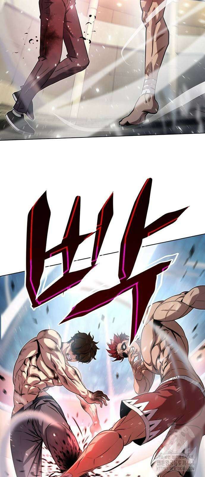 격투병동 20화 3
