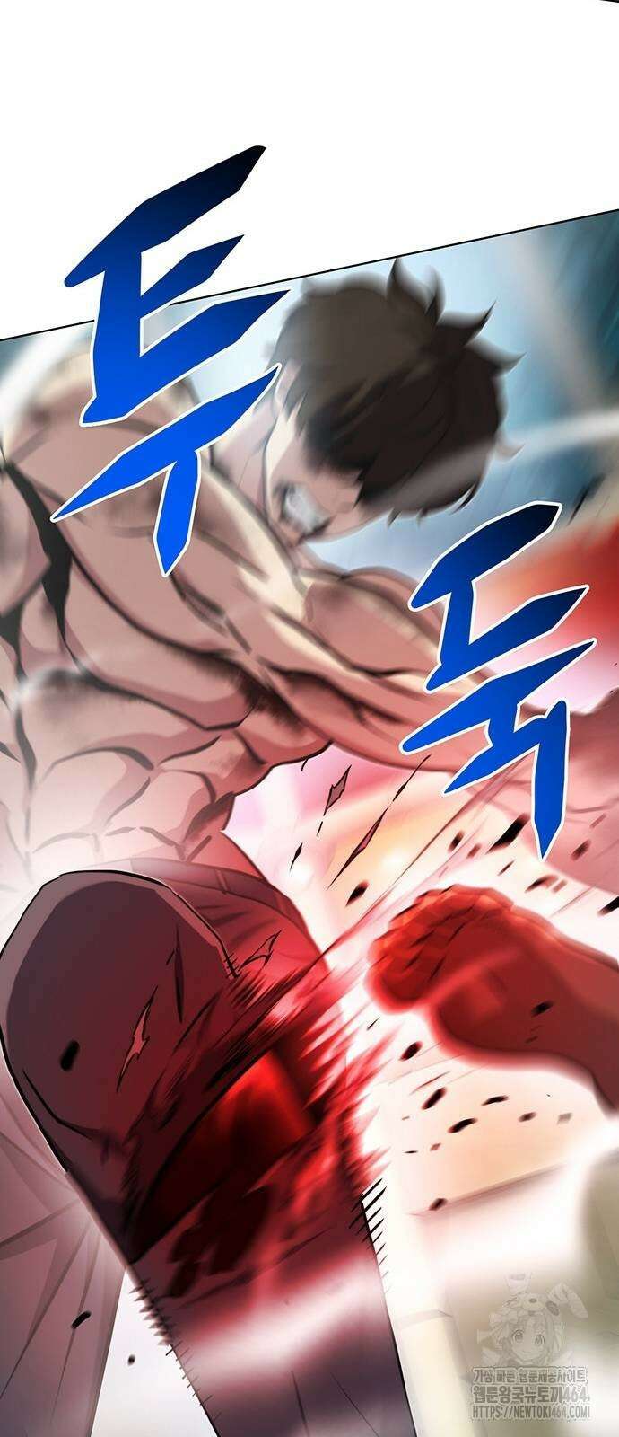 격투병동 20화 5