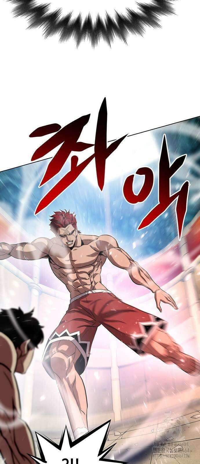 격투병동 20화 10