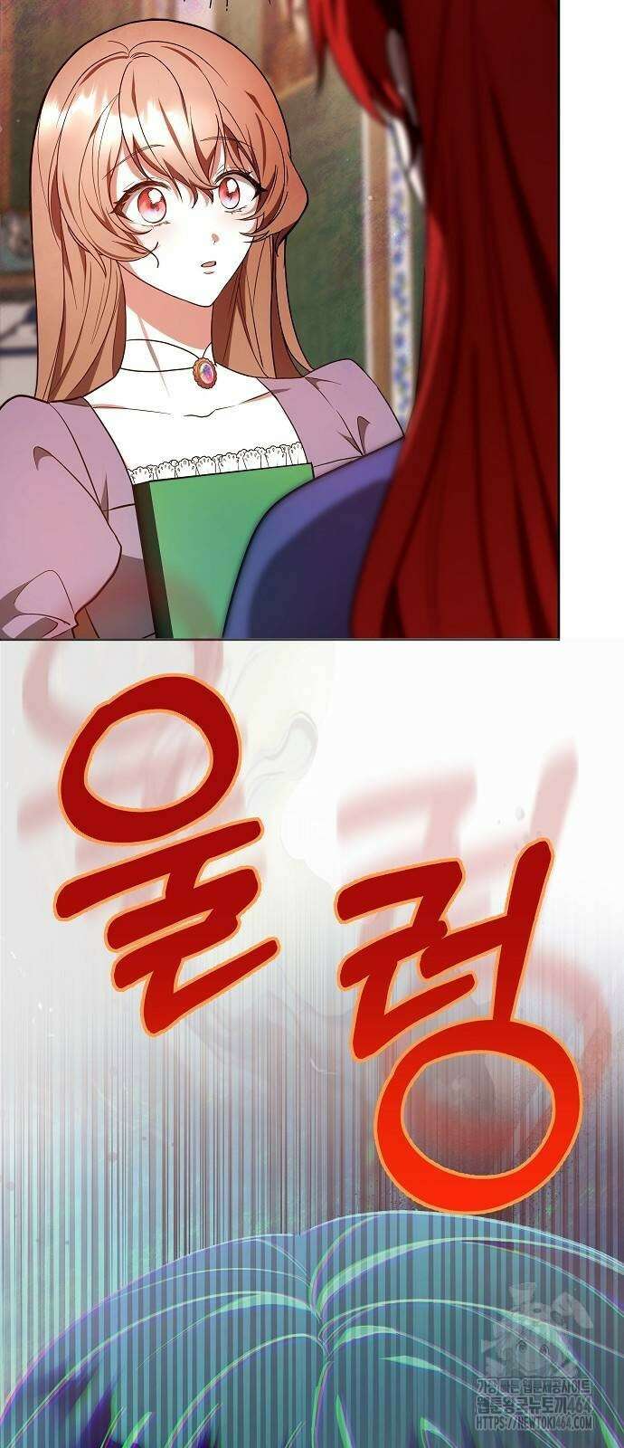 바라건대, 당신의 자비를 4화 14