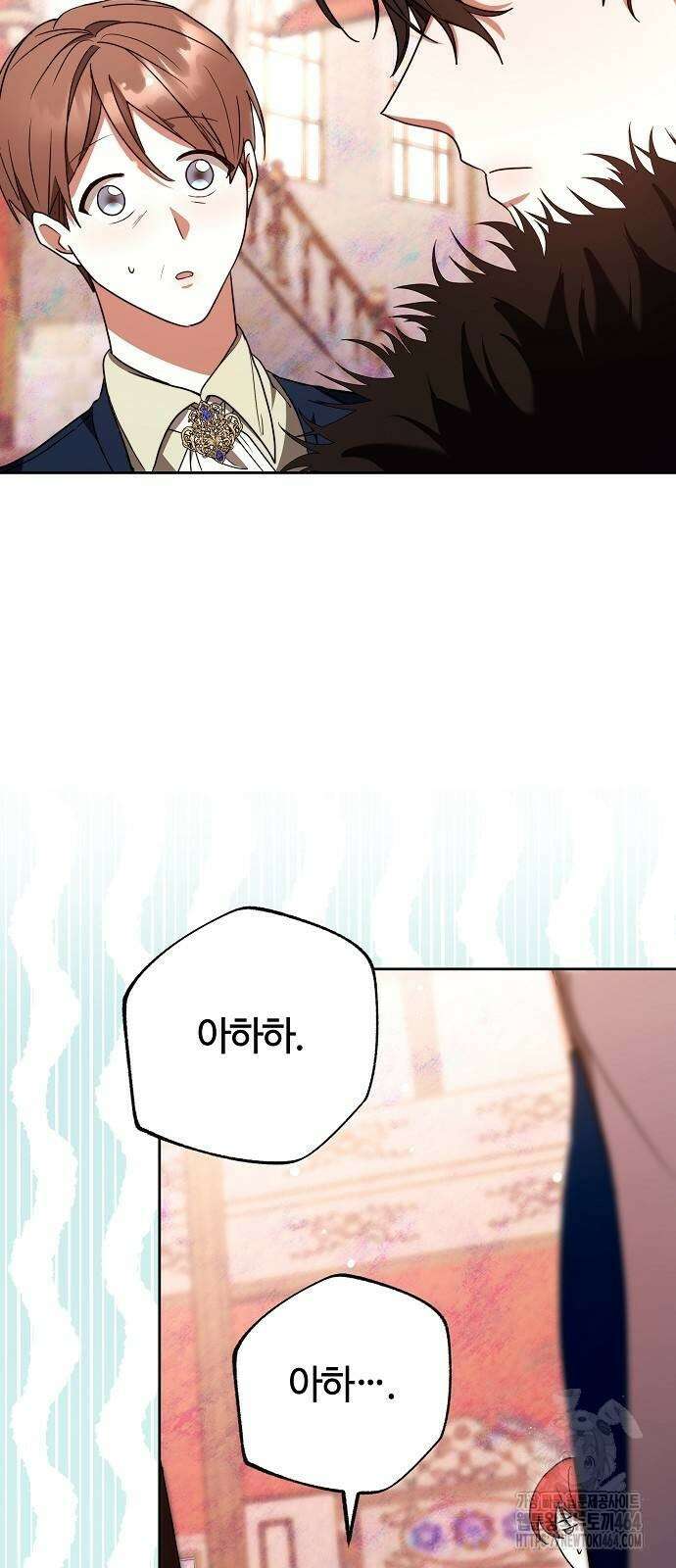 바라건대, 당신의 자비를 4화 39