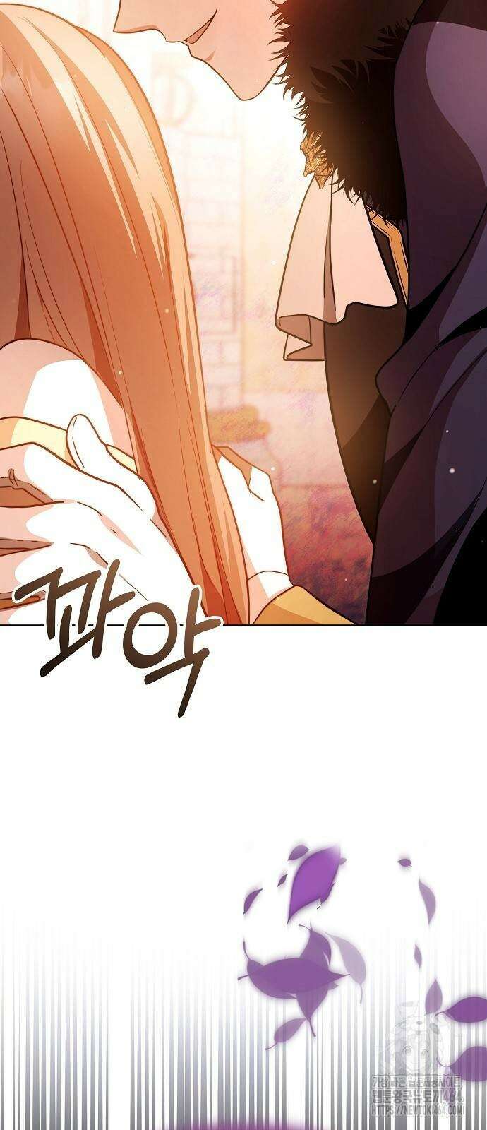 바라건대, 당신의 자비를 4화 88