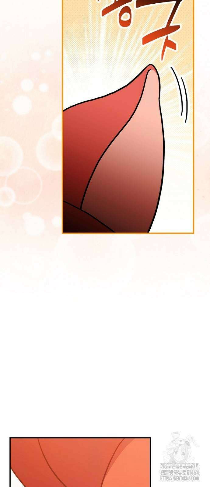 정신을 차렸을 땐 흑막 주군이 감긴 후였다 54화 51
