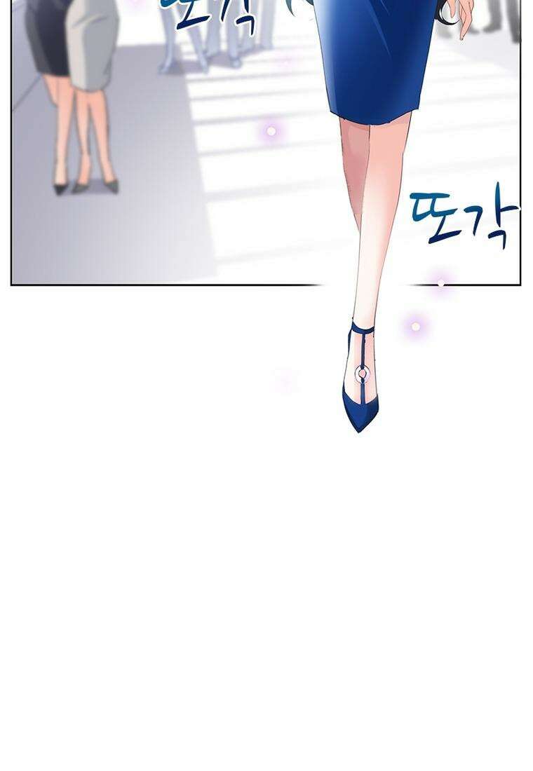 베일스 가의 비밀 30화 5