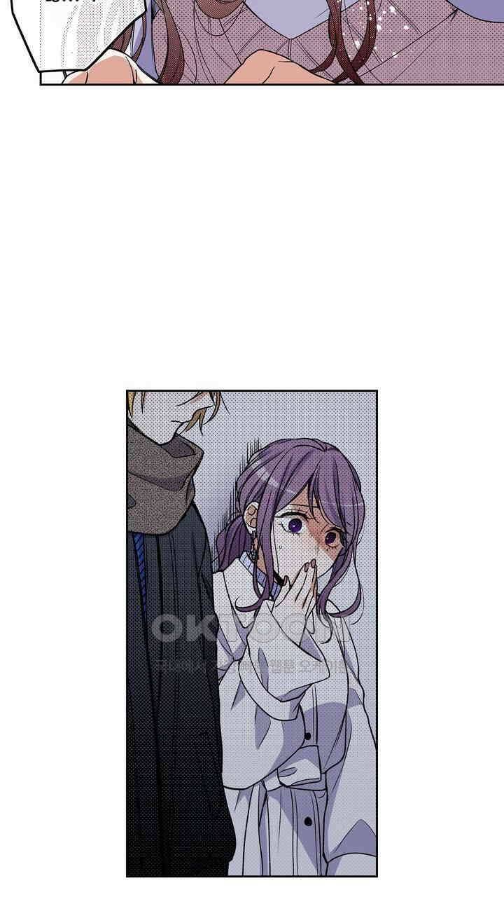 귀신 상사를 두근거리게 하고 싶어 96화 5