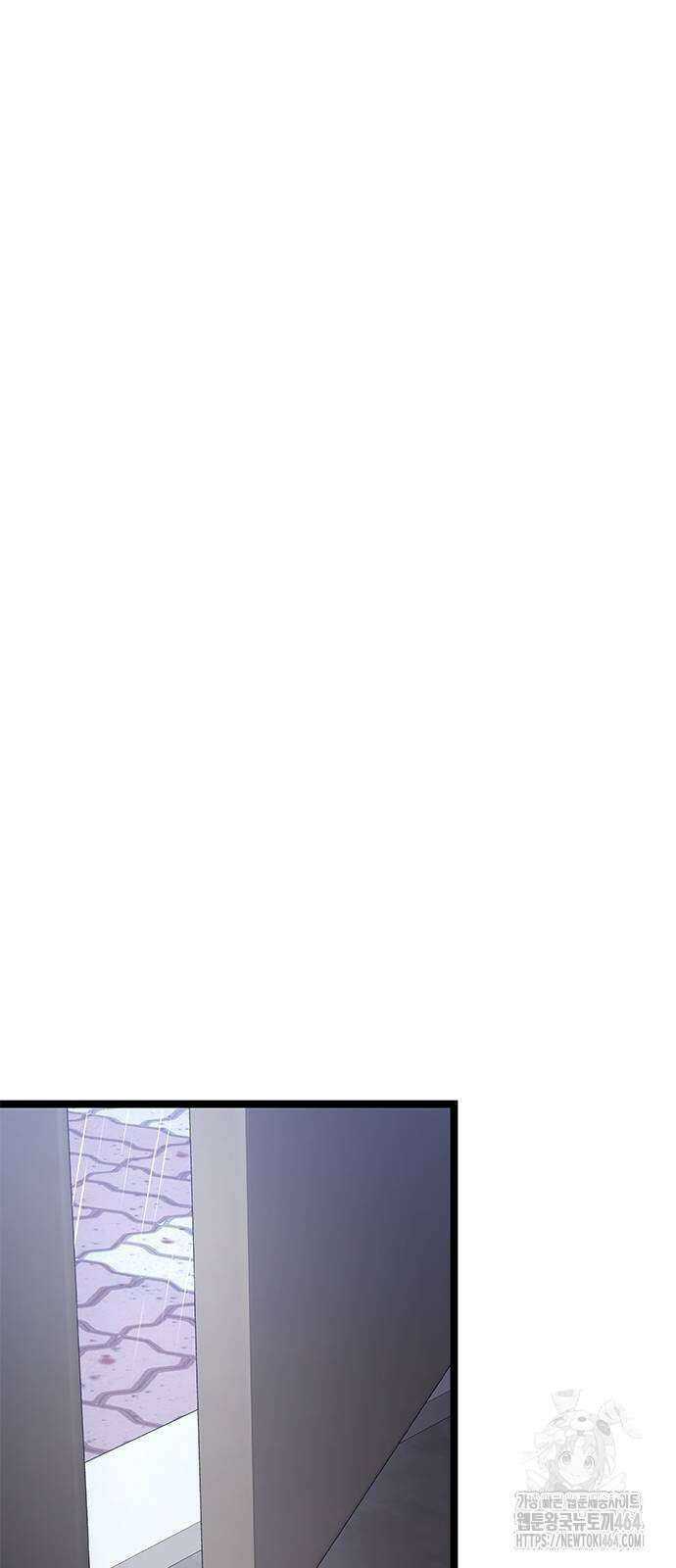 여고생왕후 28화 19