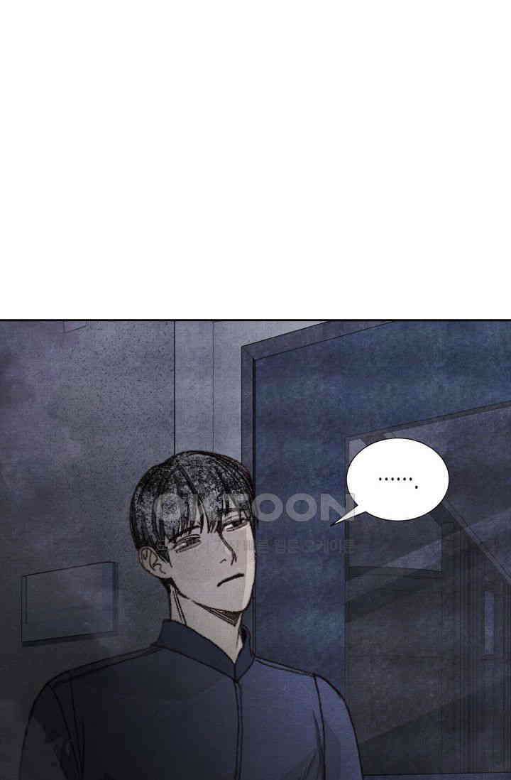 천사가 말하길 19화 22