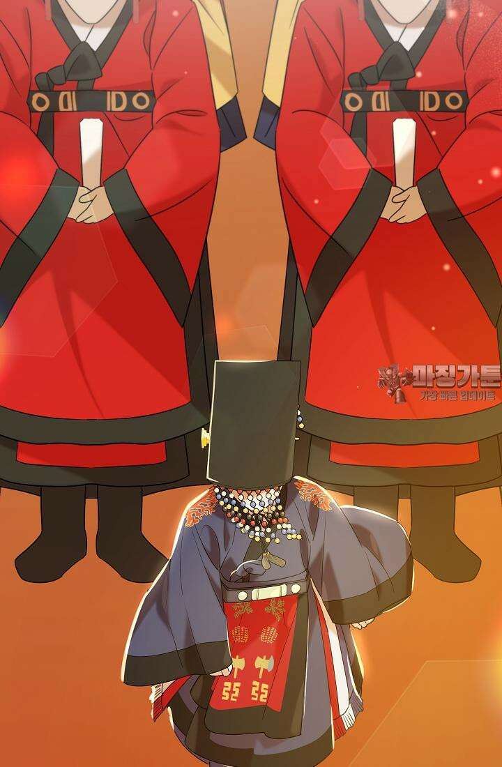 조선춘화실록 42화 9