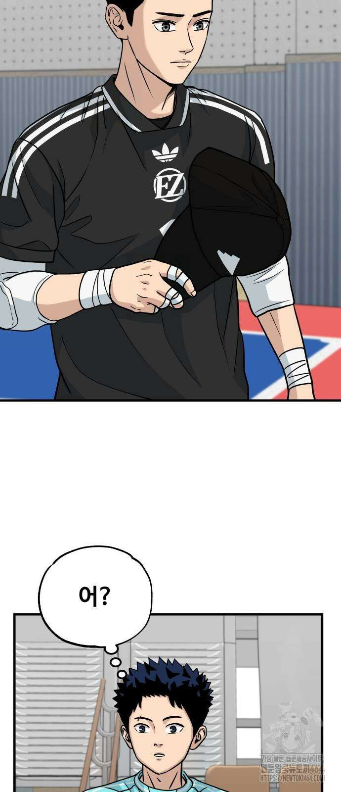 골레이로 31화 8