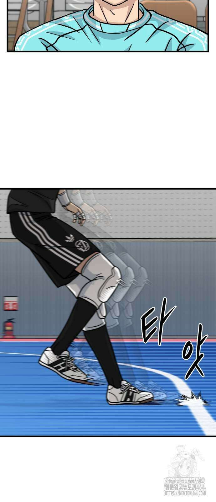 골레이로 31화 19