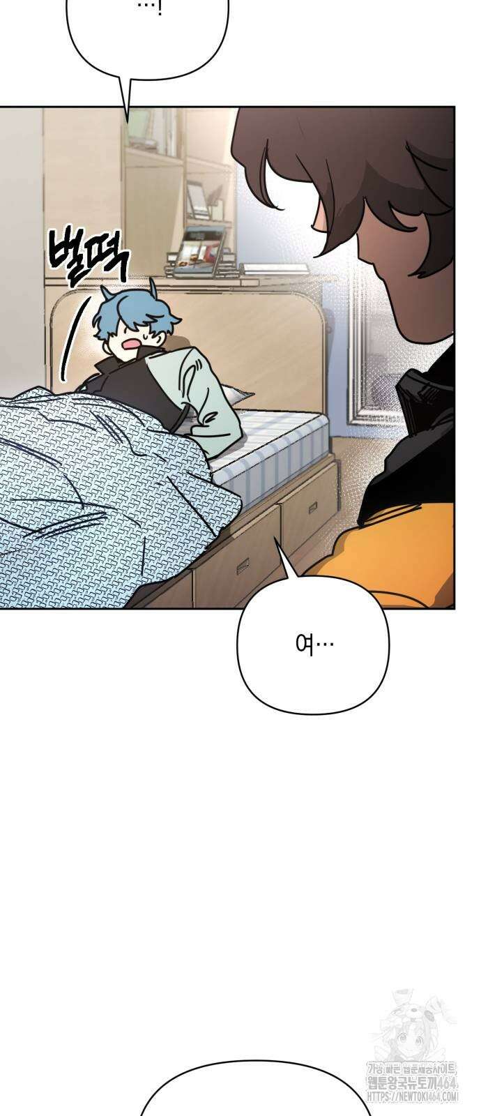 미로 인 메모리 2화 27
