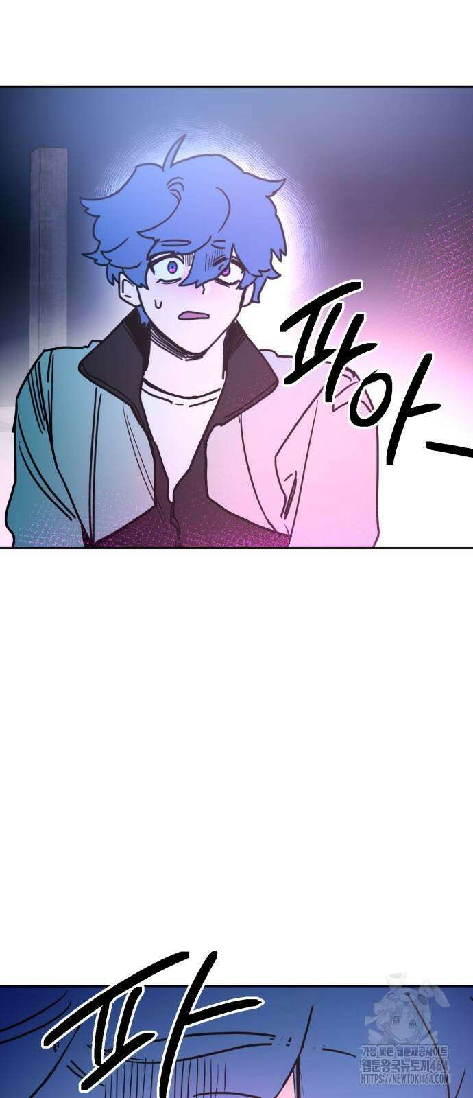미로 인 메모리 2화 89