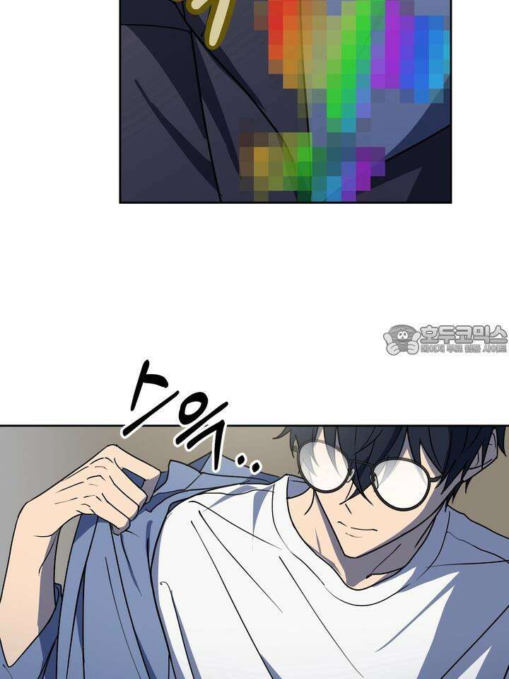 핀치 러브 사이렌 2화 9