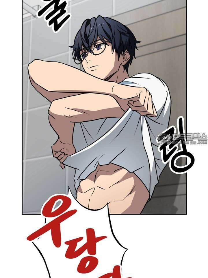 핀치 러브 사이렌 2화 12