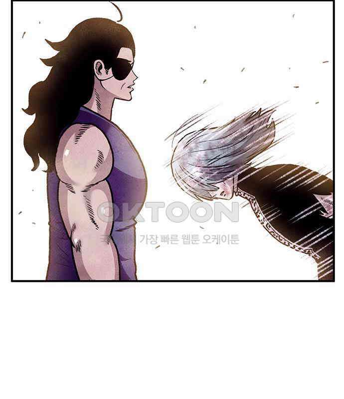 만물의 영장 FINAL 3화 다 죽었어! 91