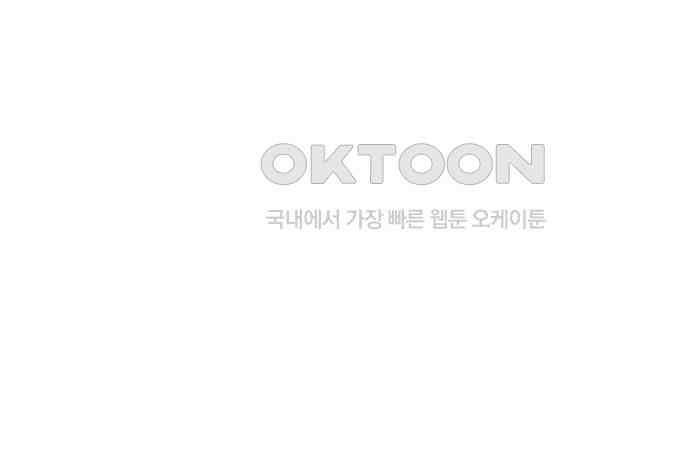 만물의 영장 FINAL 3화 다 죽었어! 149