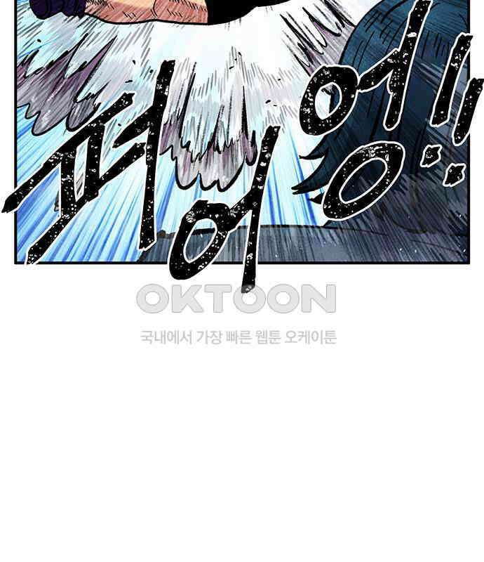 만물의 영장 FINAL 7화 그걸 써볼까 100