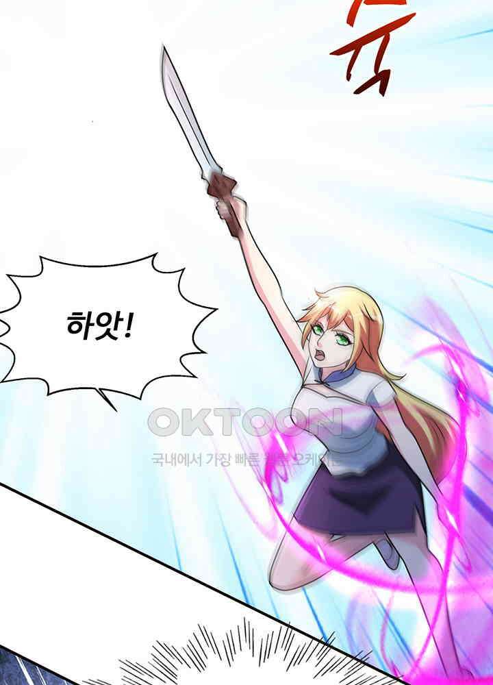선인, 현대를 제패하다 147 7