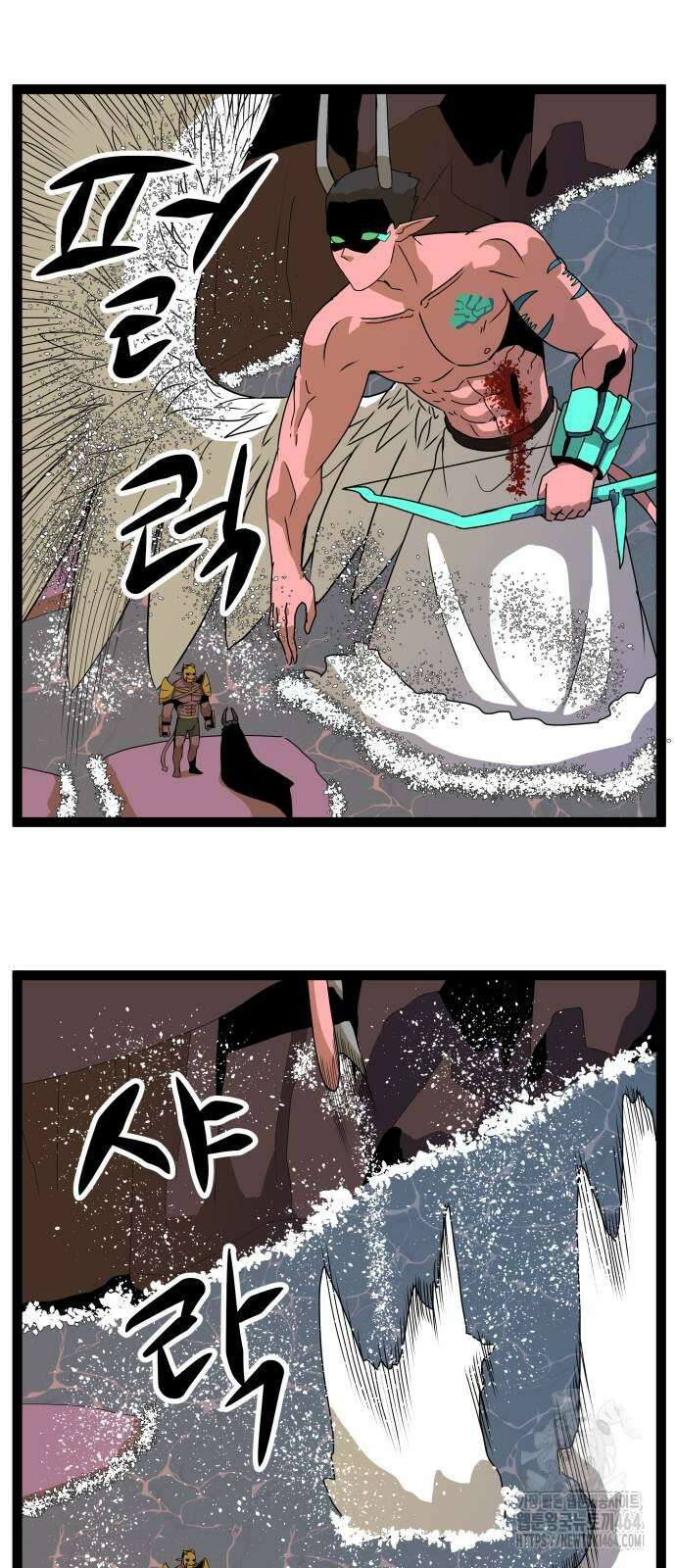 나태한 마왕은 신과 싸우기로 결심한다． 21화． 클리셰 4