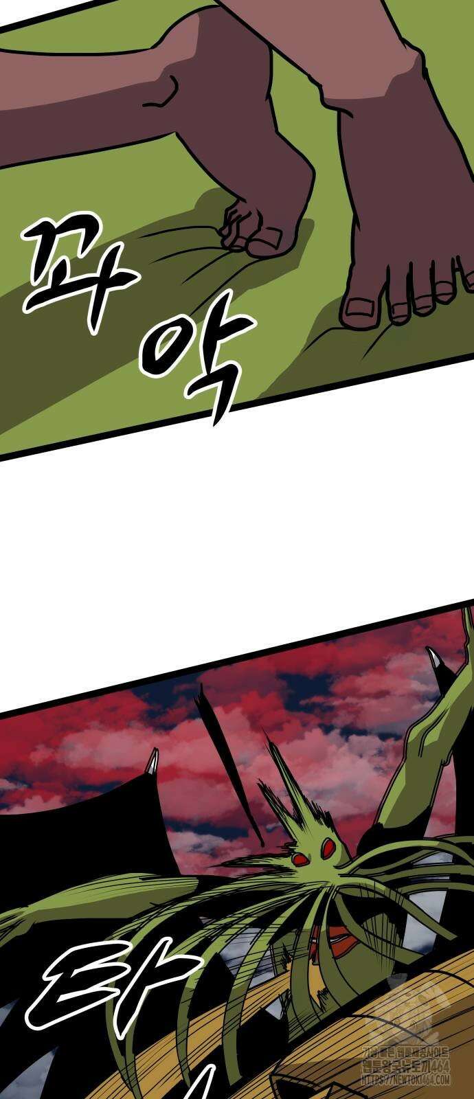 나태한 마왕은 신과 싸우기로 결심한다． 21화． 클리셰 33
