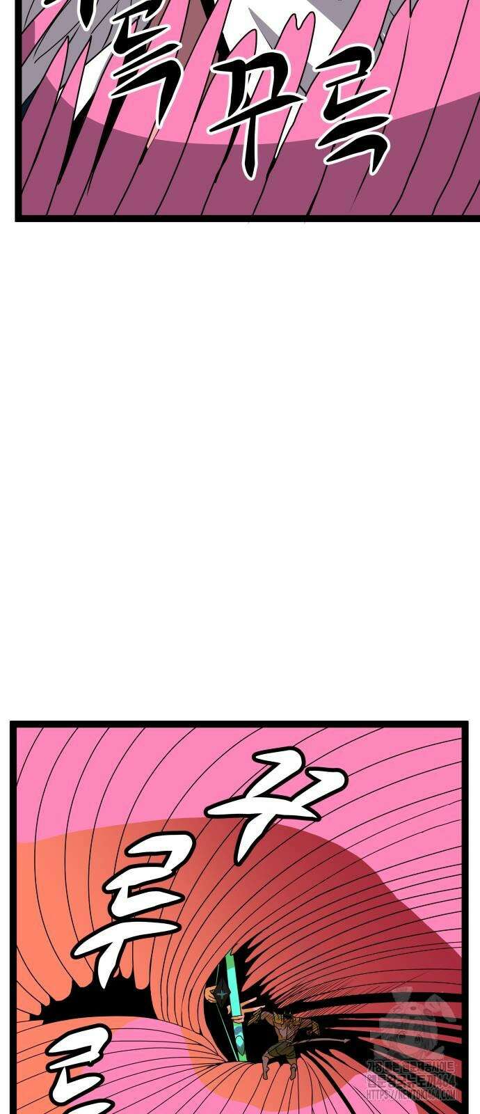 나태한 마왕은 신과 싸우기로 결심한다． 21화． 클리셰 35