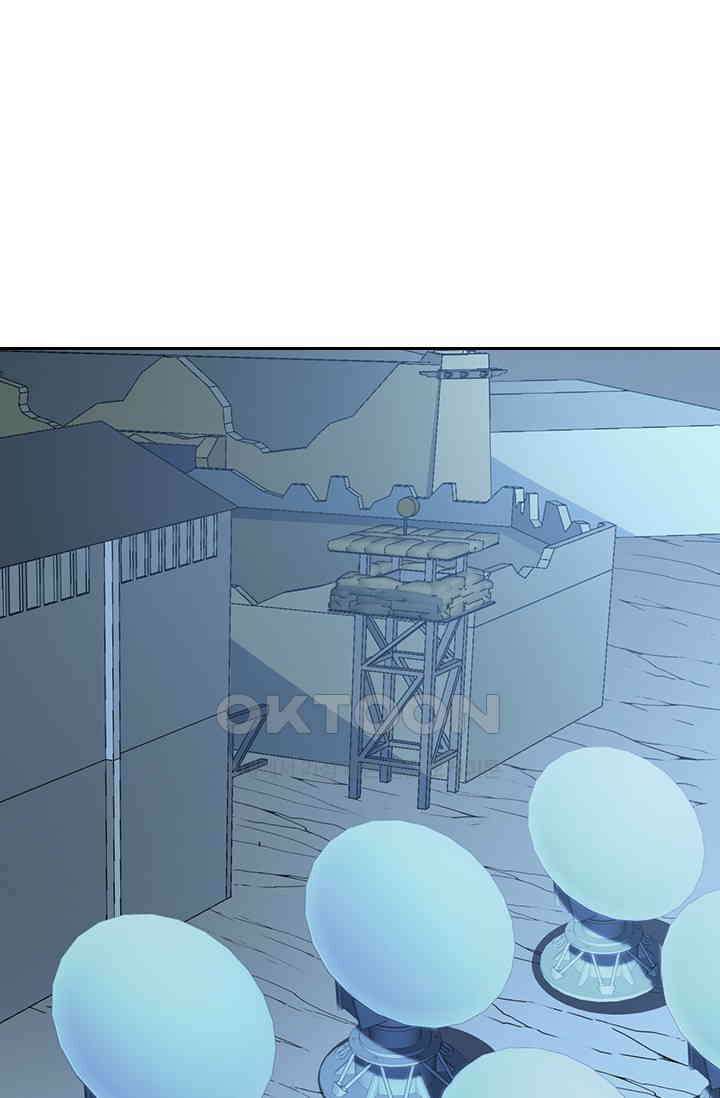 전설 헌터로 키워지는 중입니다 221화 5