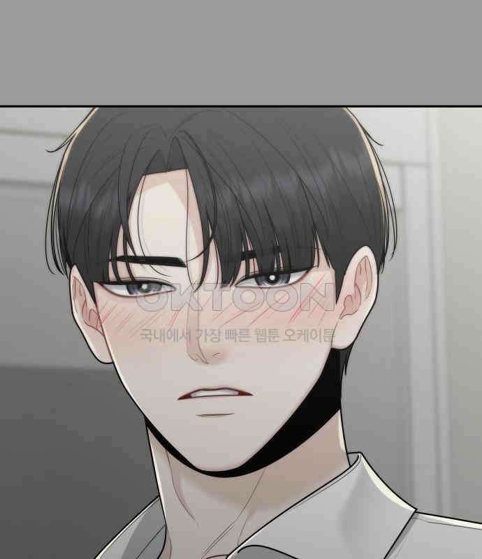 도돌이표 21화 22